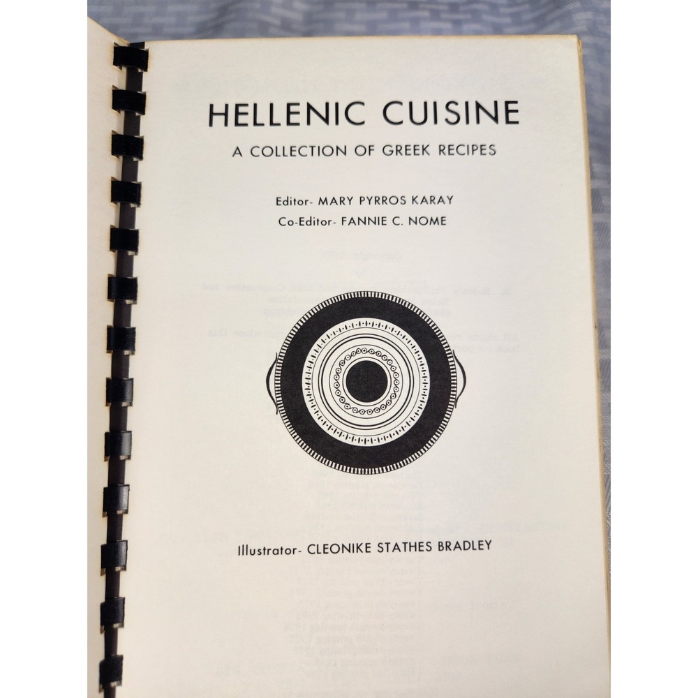 Hellenic Cuisine A Collection of Greek Recipes by Mary Pyrros Karay - Picture 4 of 7